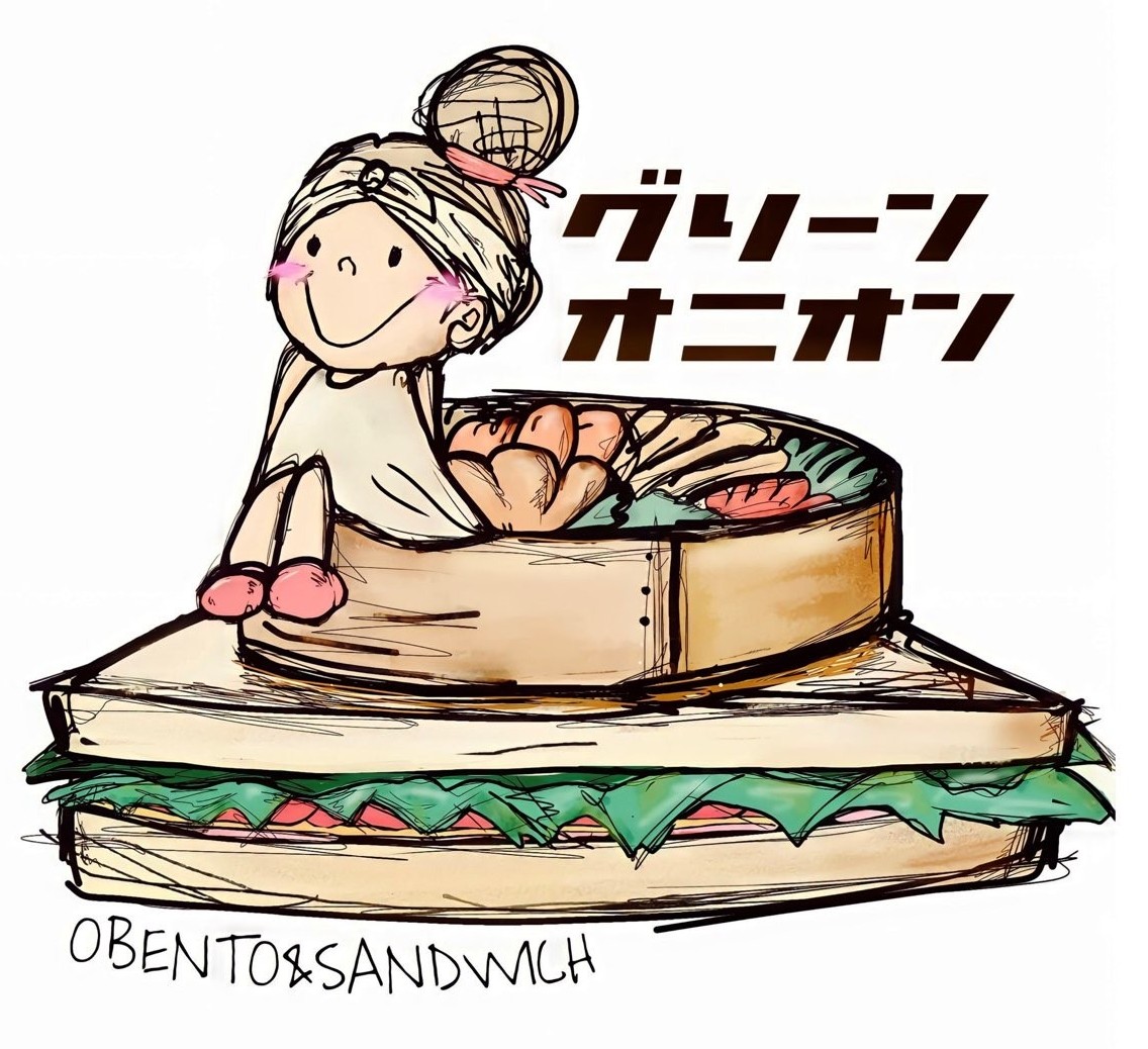 グリーンオニオン　ロゴ